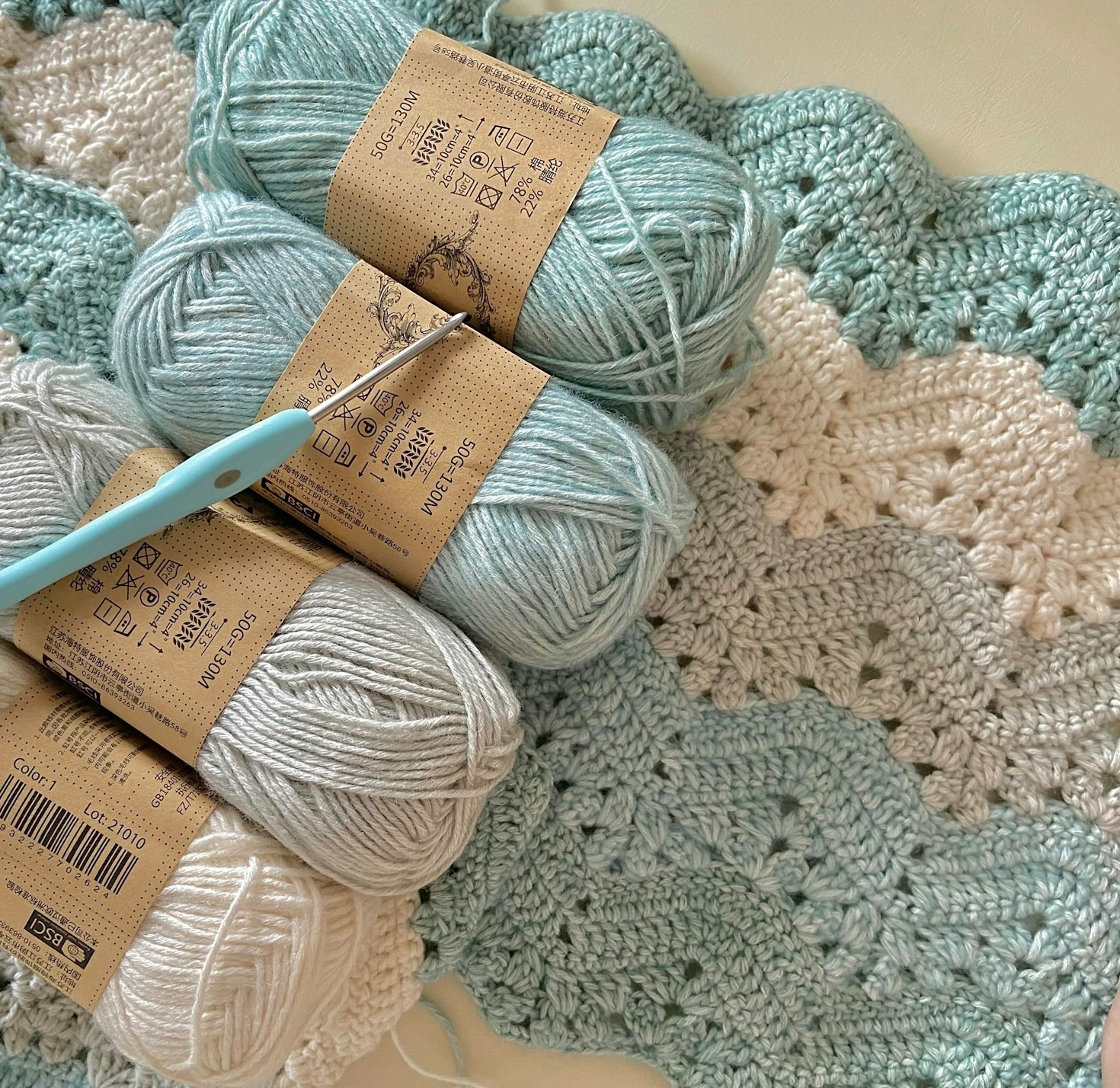 Mastering The Magic Ring Crochet Technique